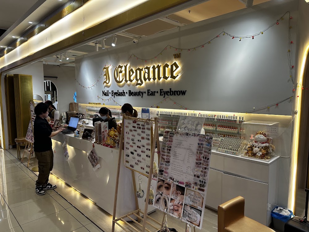 I ELEGANCE NAIL & BEAUTY